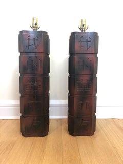 Pair of James Mont Carved Wood Table Lamps
