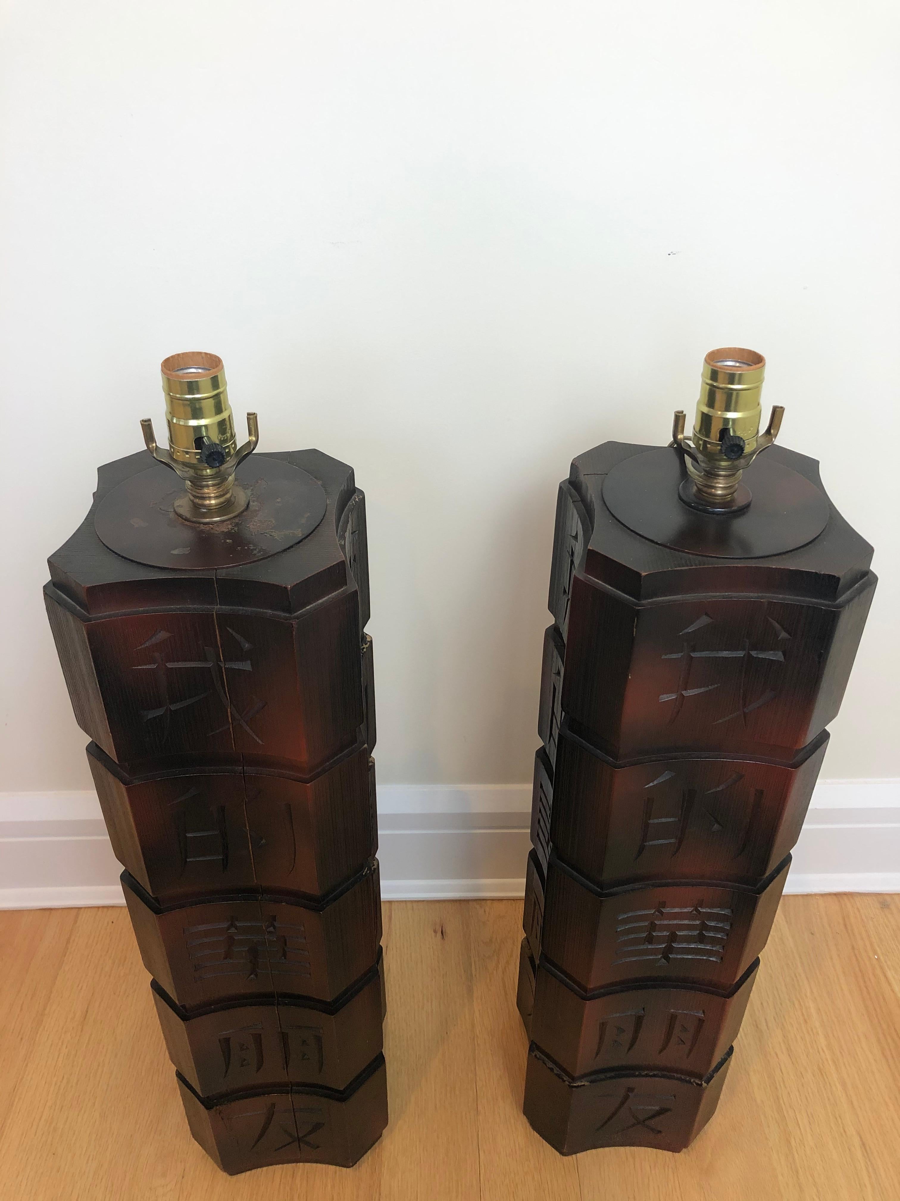 Chinoiserie Pair of James Mont Carved Wood Table Lamps  For Sale