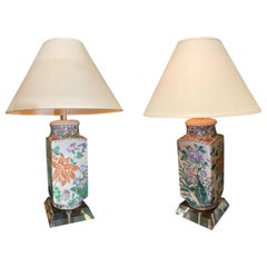 Coppia di vasi orientali Chinoiseries su lampade da tavolo moderne in plexiglass Antiquariato LA CA