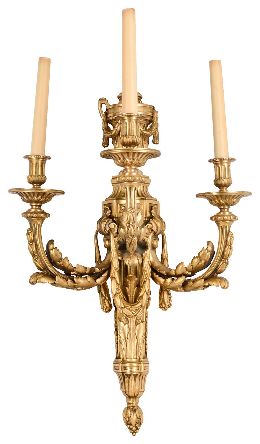 French Pair of Classical 19th Century Louis XVI Style Ormolu Wall Lights For Sale