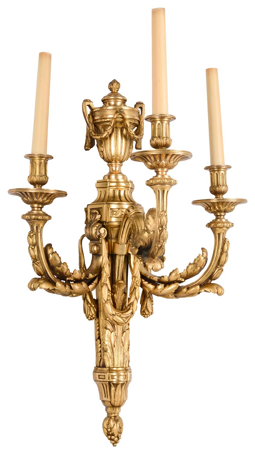 Gilt Pair of Classical 19th Century Louis XVI Style Ormolu Wall Lights For Sale