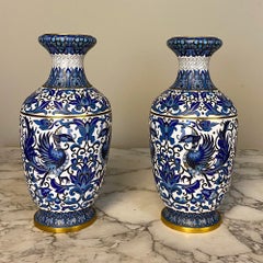 Pair of Cloisonné Vases, 19th Century Cobalt Blue & Gold