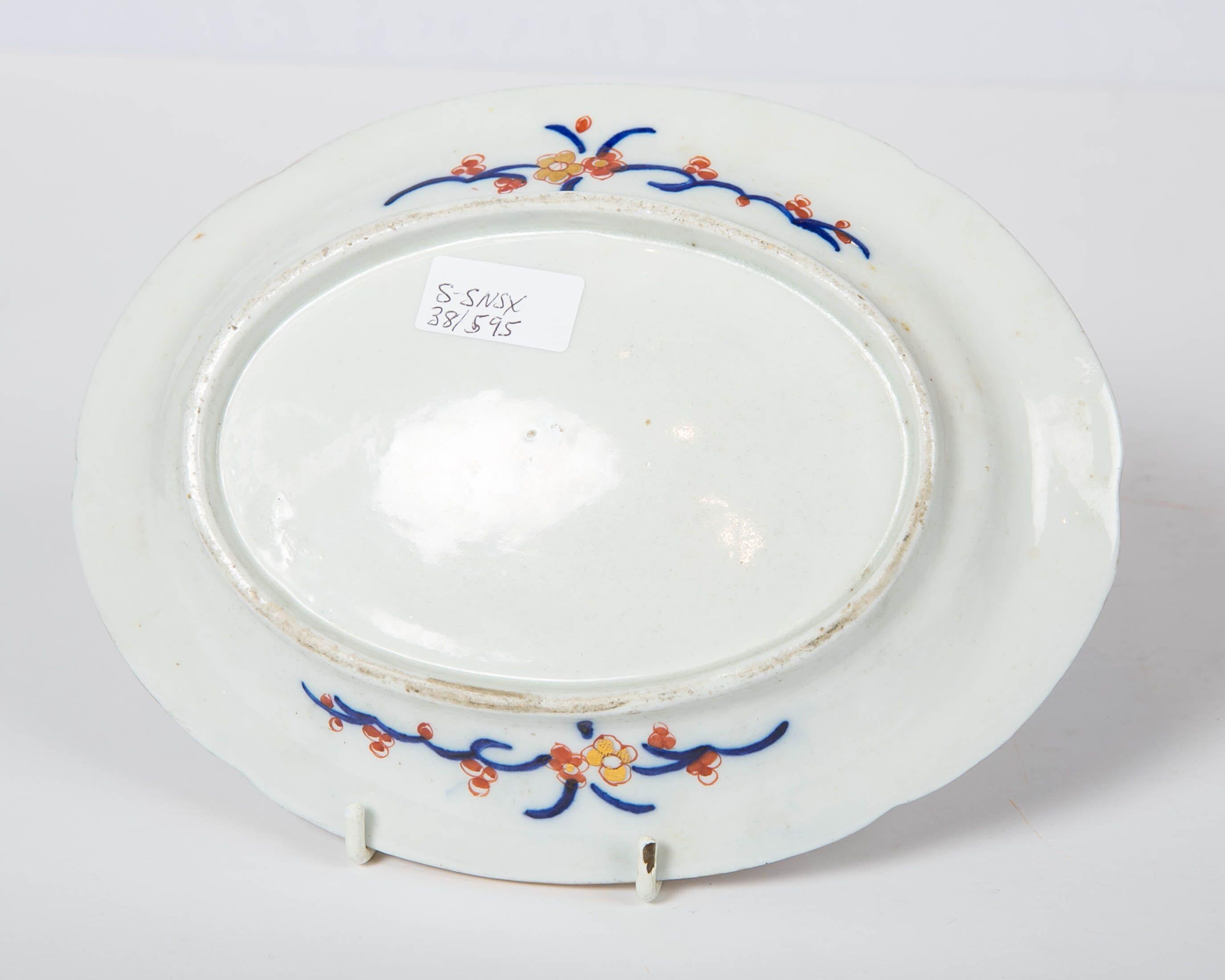 Pair of Coalport Rock and Tree Pattern Sauce Tureens, England, circa 1820 3