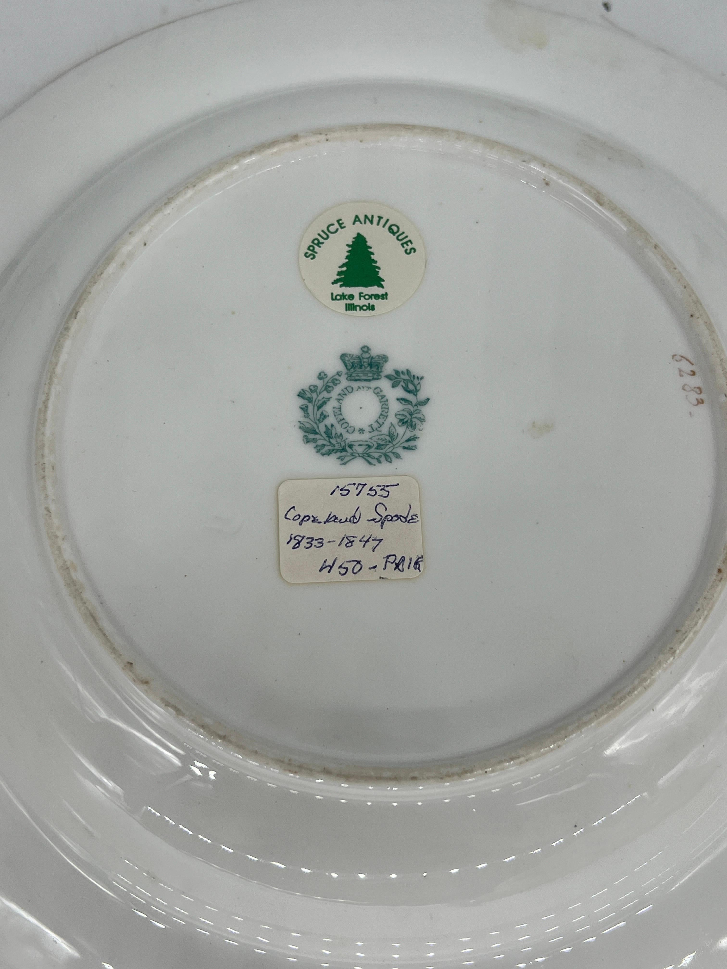 Pair, Copeland & Garrett Ripon Family Armorial Porcelain Soup Bowls C. 1833-1847 For Sale 1