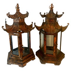 Vintage Pair Copper Finish Metal Pagoda Lanterns