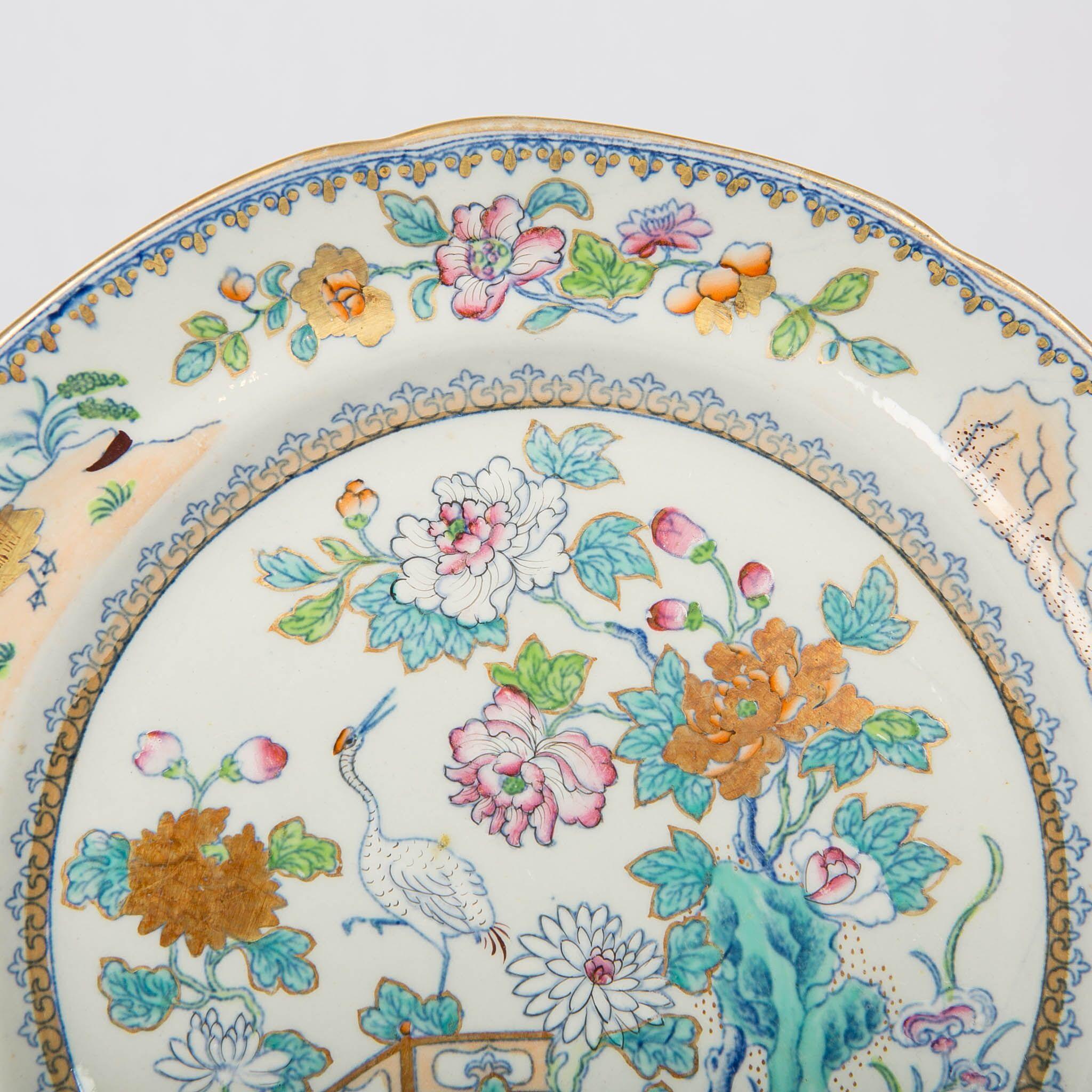 Pair of Davenport Plates with a Chinoiserie Design Turquoise and Pink 1