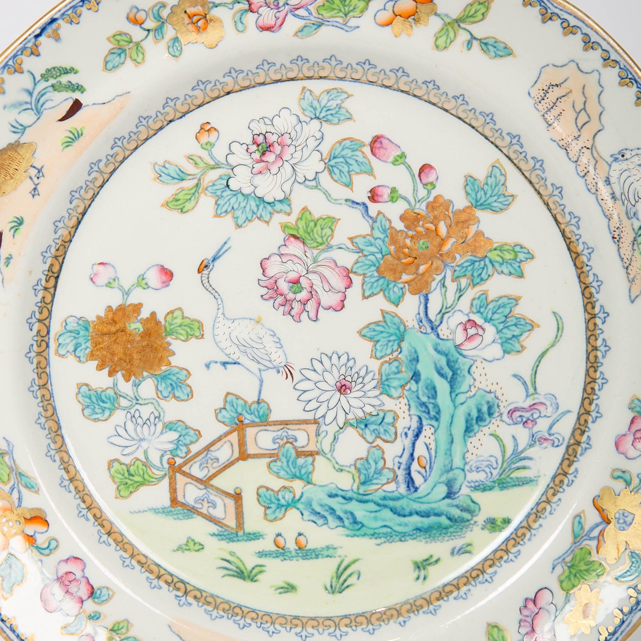 English Pair of Davenport Plates with a Chinoiserie Design Turquoise and Pink