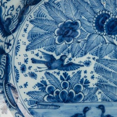 Pair of Delft Blue and White Chargers Made circa 1785