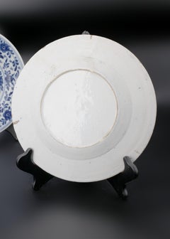Pair Delft Blue & White Faience Plates, Late 18th C