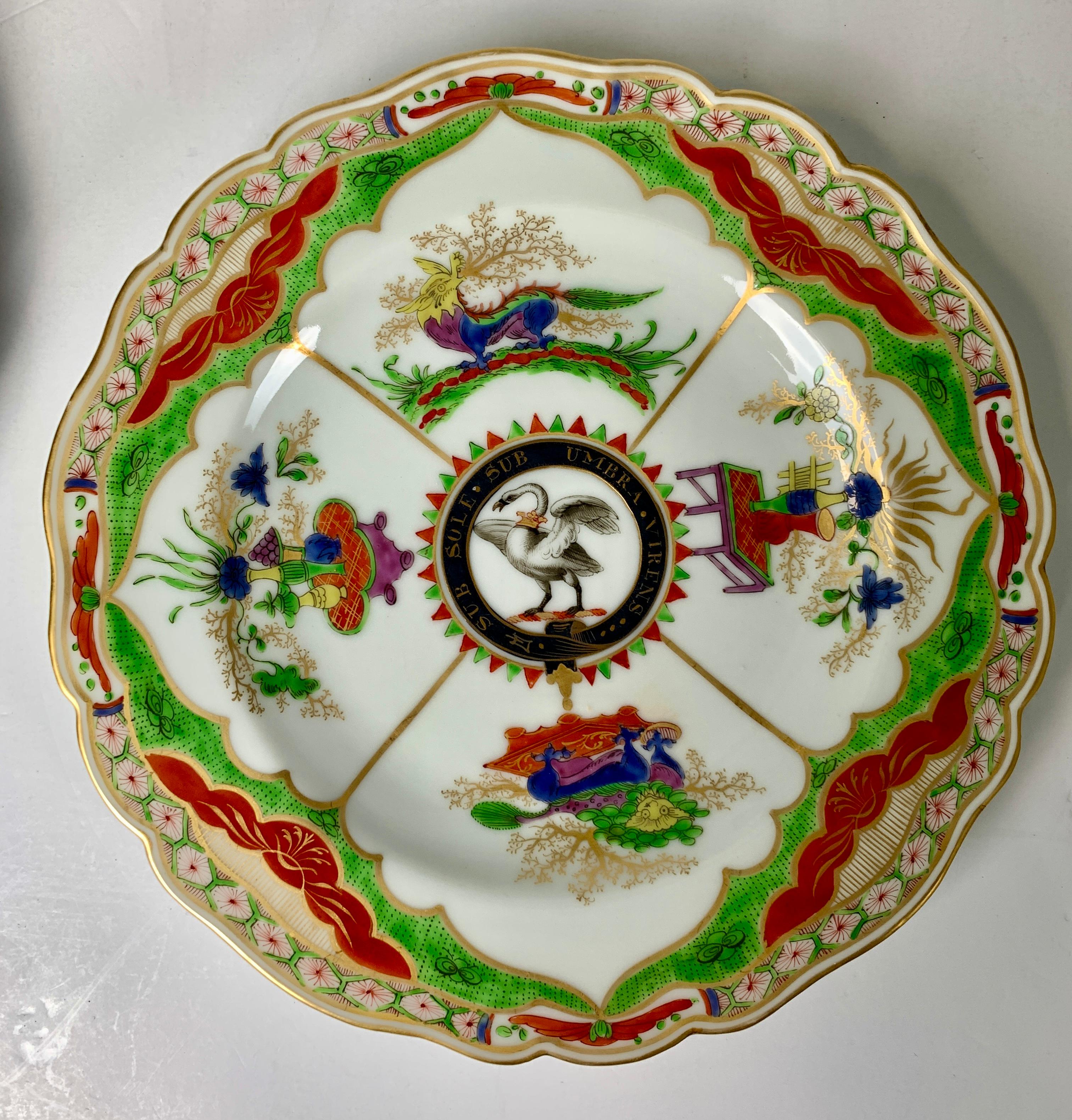 Regency Pair Dragons in Compartments Plates with Scottish Armorial of the Clan Irvine