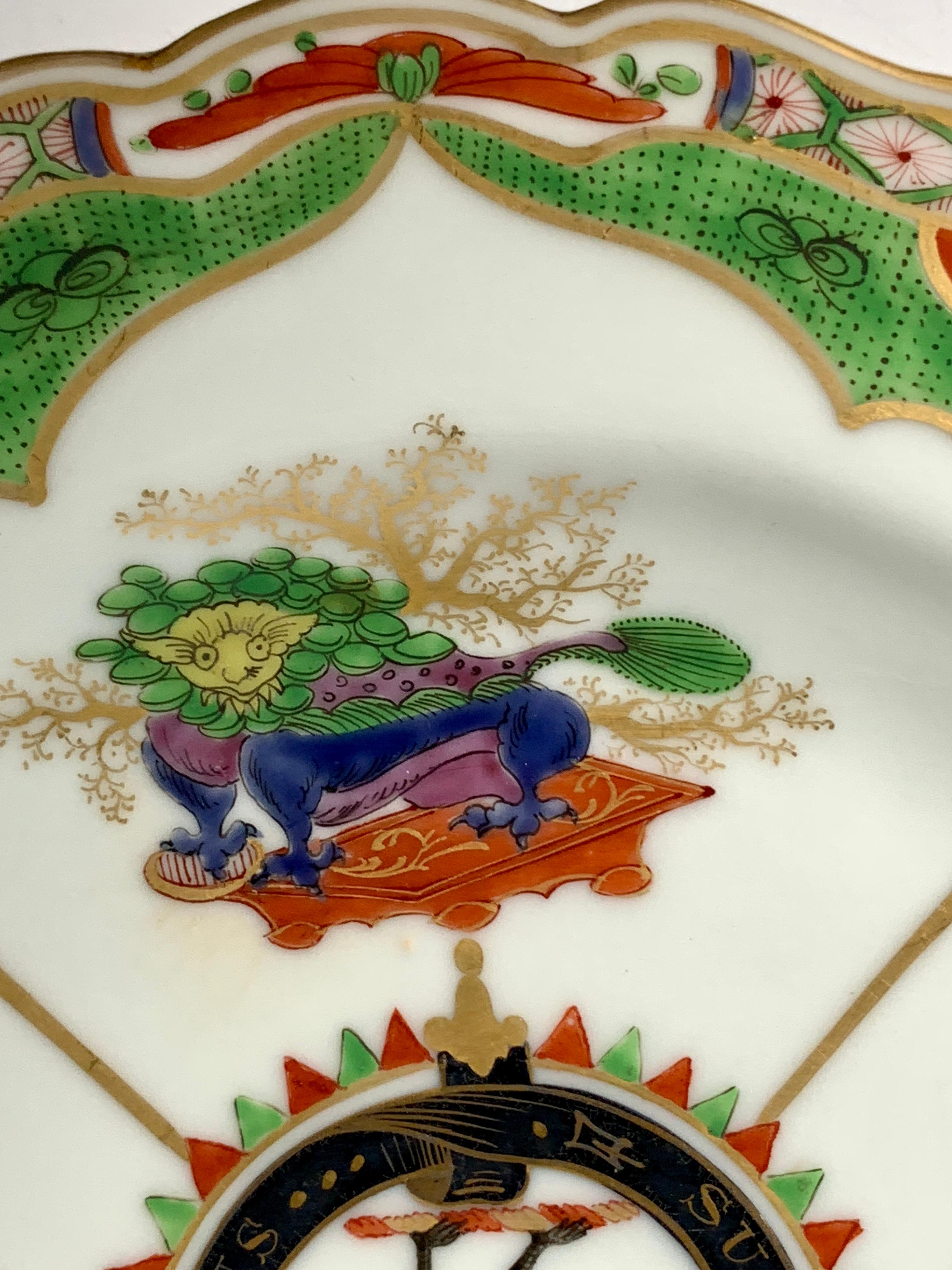 Hand-Painted Pair Dragons in Compartments Plates with Scottish Armorial of the Clan Irvine