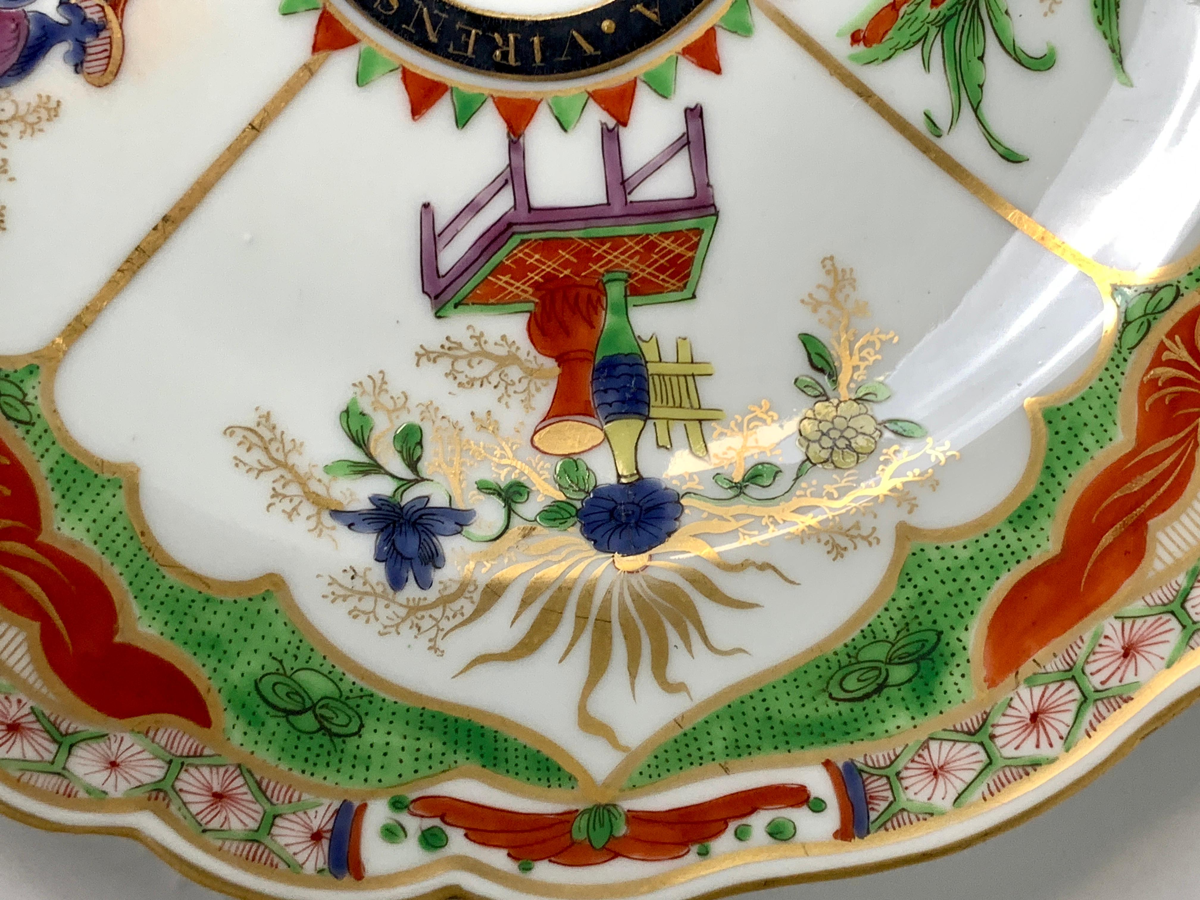 19th Century Pair Dragons in Compartments Plates with Scottish Armorial of the Clan Irvine