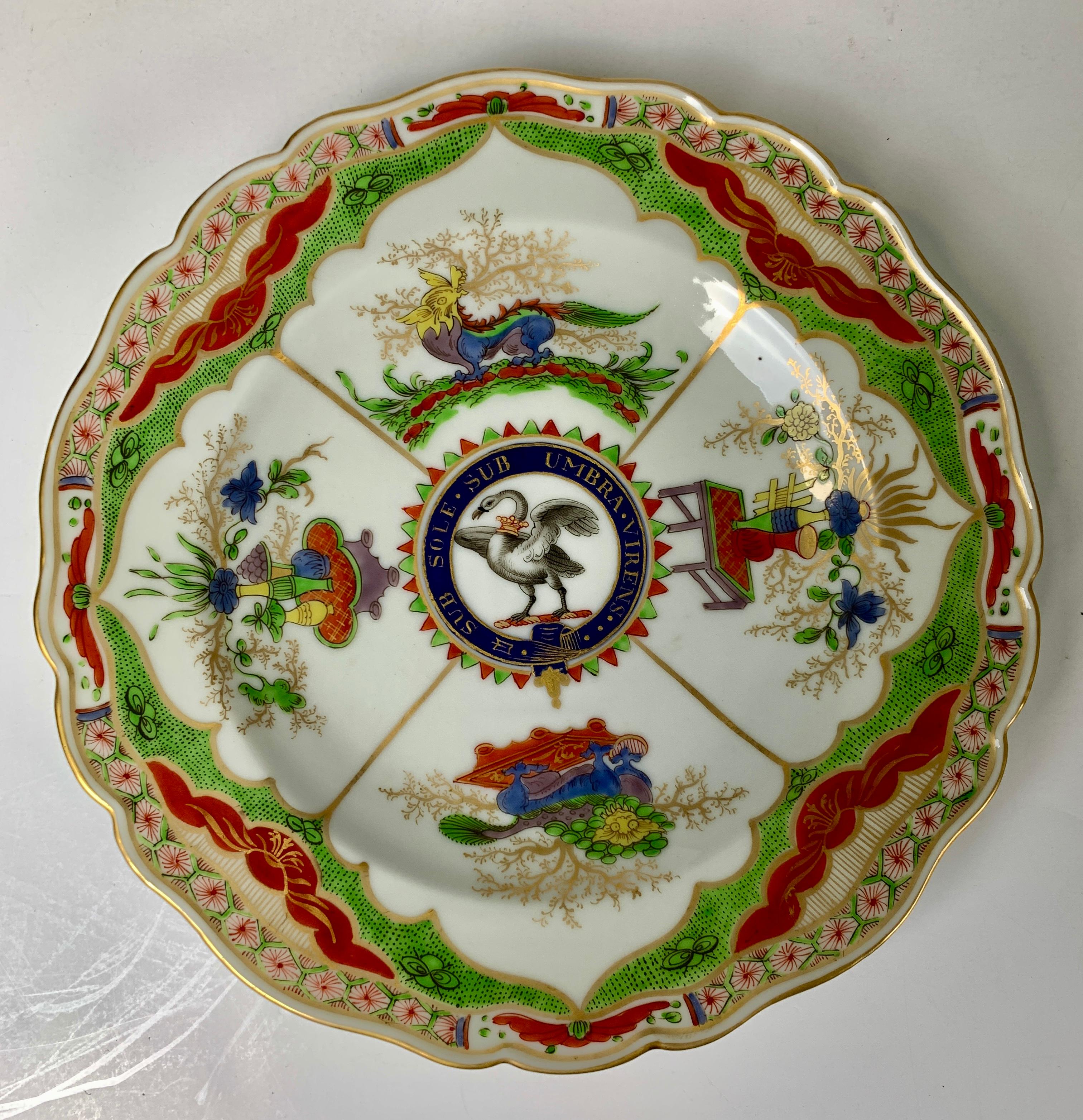 Pair Dragons in Compartments Plates with Scottish Armorial of the Clan Irvine 1