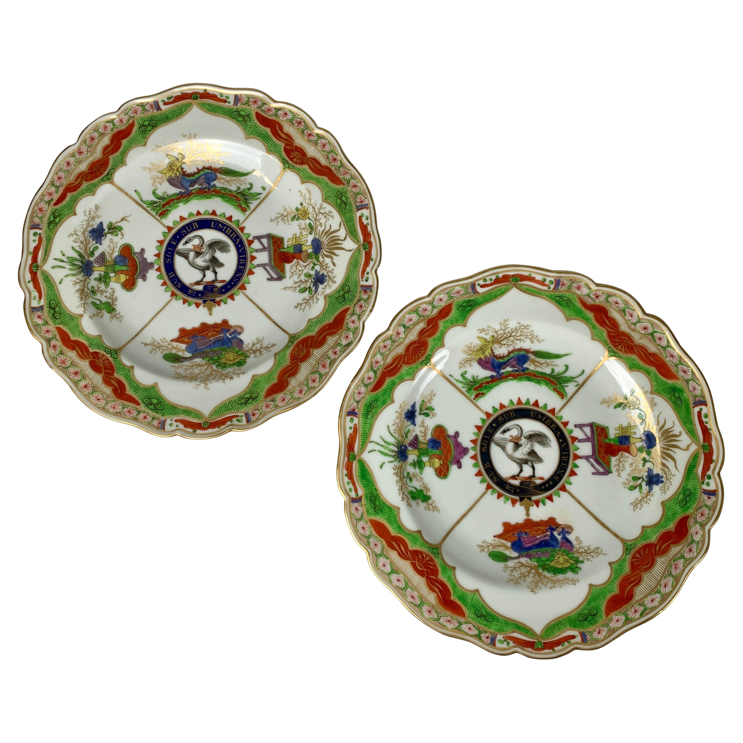 Pair Dragons in Compartments Plates with Scottish Armorial of the Clan Irvine