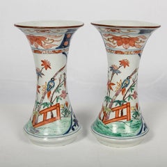 Pair of Dutch Delft Vases in Imari Style Colors