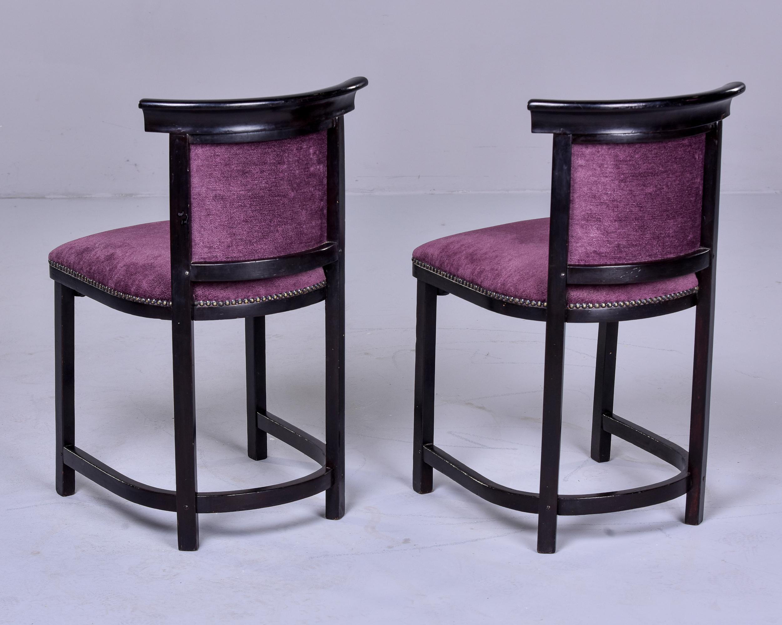 20th Century Pair Early 20th C Josef Hoffmann Fledermaus Side Chairs by J & J Kohn of Austria