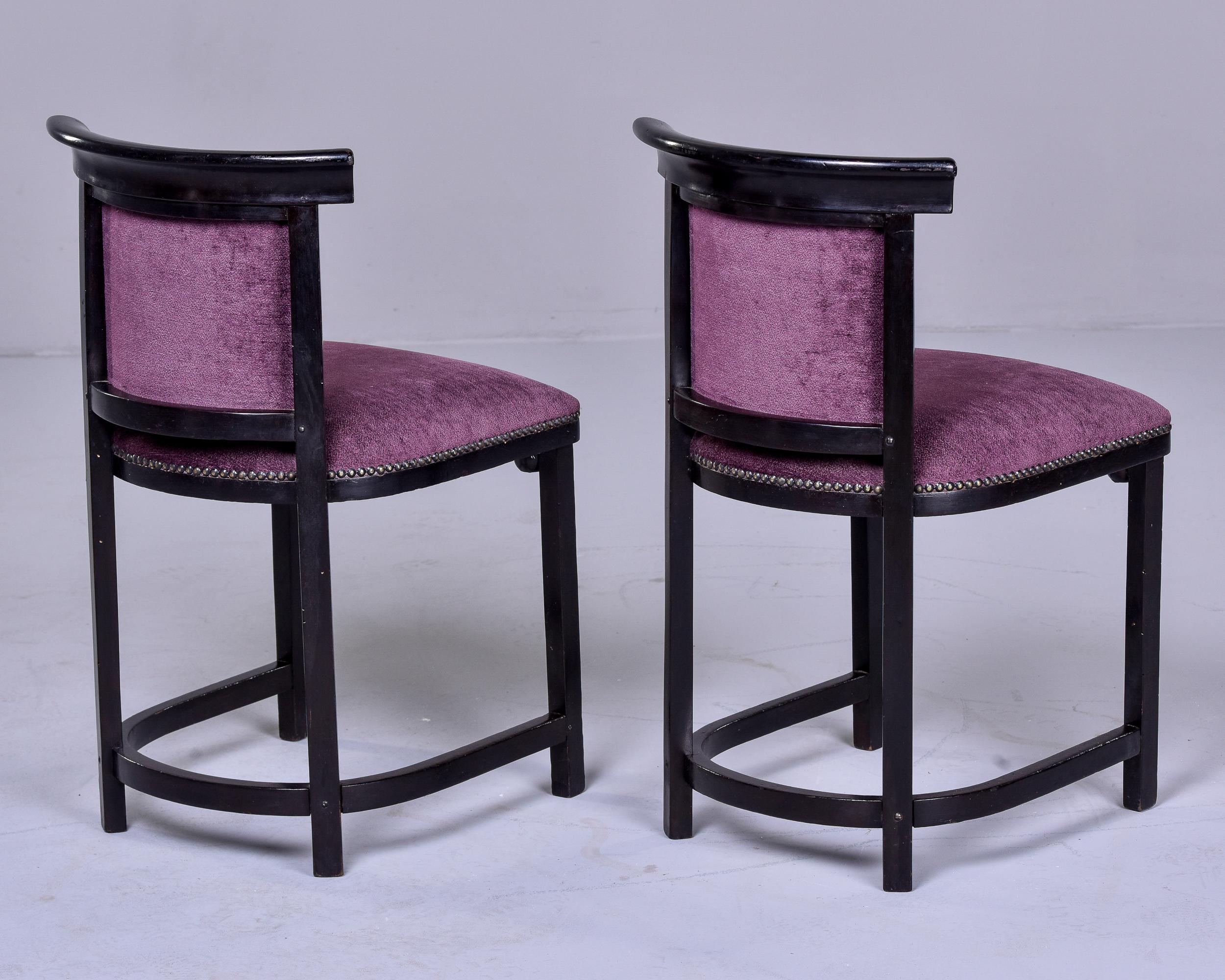 Pair Early 20th C Josef Hoffmann Fledermaus Side Chairs by J & J Kohn of Austria 1