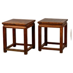 Pair Early 20th Century Chinese Elm Side Tables