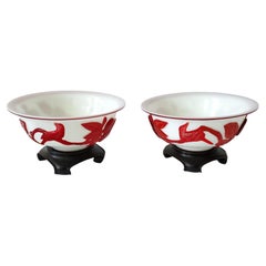 Antique Pair Early 20th Century Chinese Peking Glass Bowls Carved Red Glass Overlay