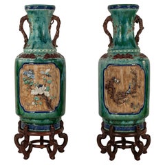 Pair Early 20th Century Chinese Shiwan Turquoise Glazed Earthenware Vases