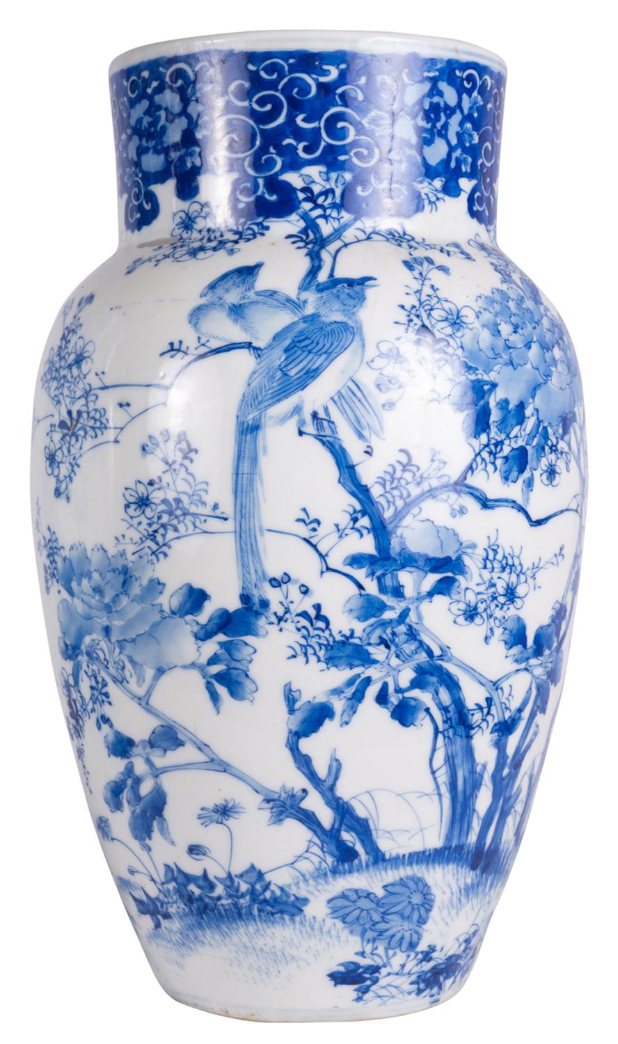 japanese blue vase