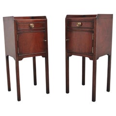 Pair early 20th Century mahogany bedside cabinets