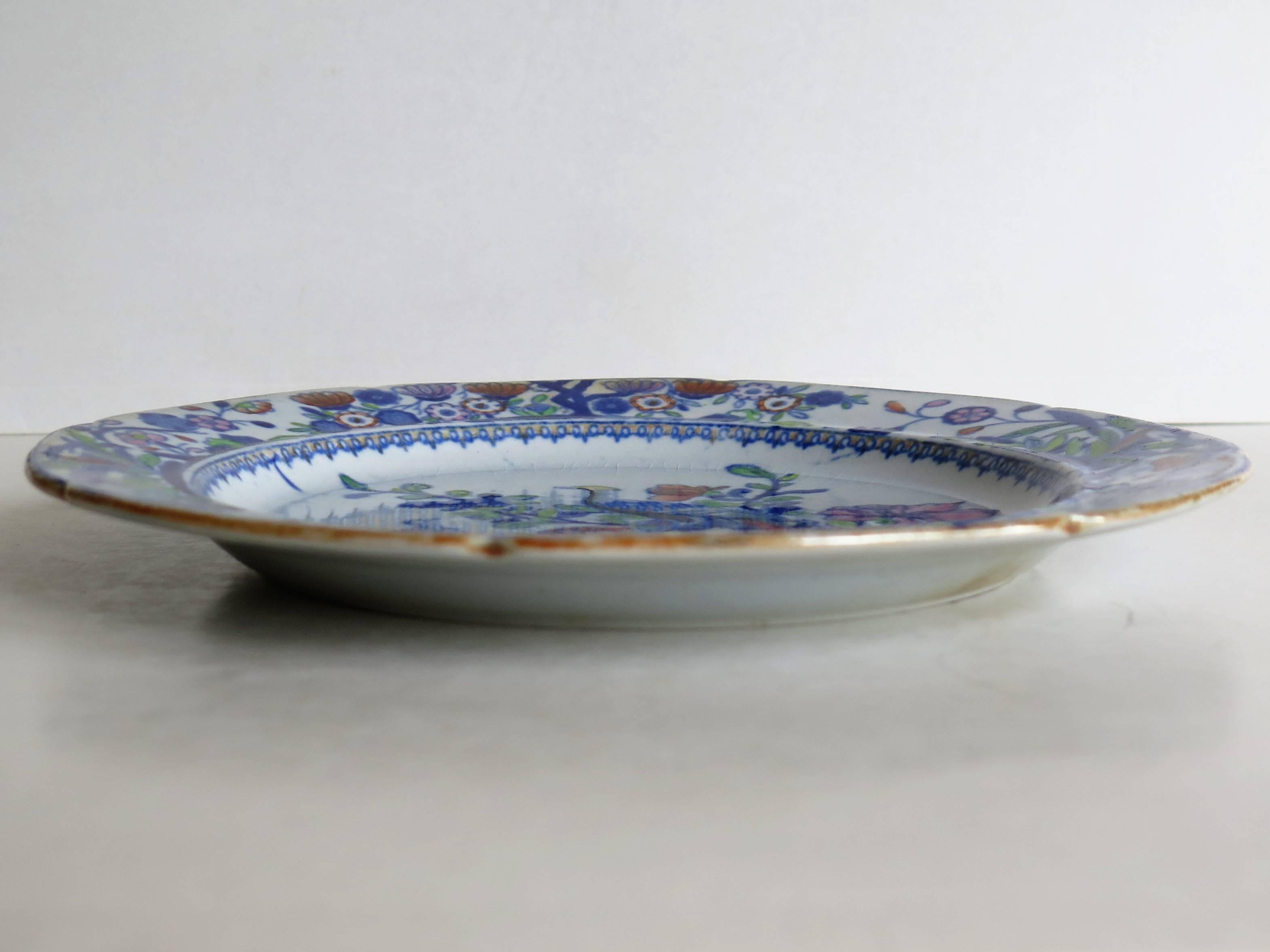 Early PAIR of Mason's Ironstone Side Plates Oriental Pheasant Pattern, Ca 1815 7