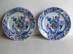 Early PAIR of Mason's Ironstone Side Plates Oriental Pheasant Pattern, Ca 1815