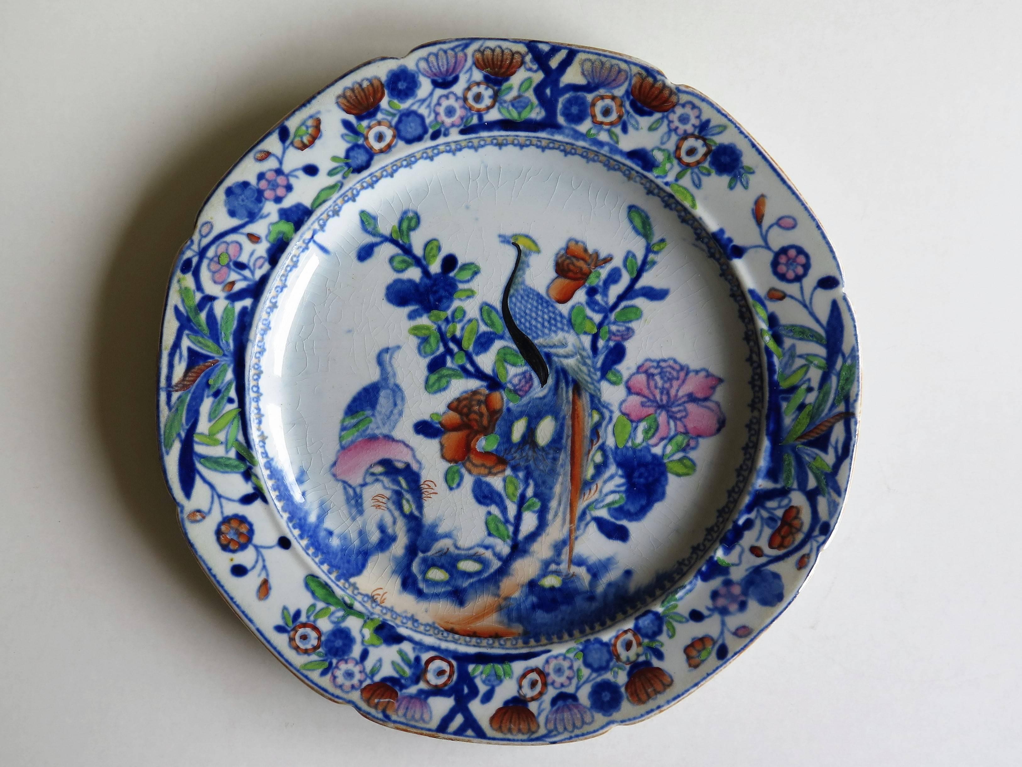 Early PAIR of Mason's Ironstone Side Plates Oriental Pheasant Pattern, Ca 1815 In Good Condition In Lincoln, Lincolnshire