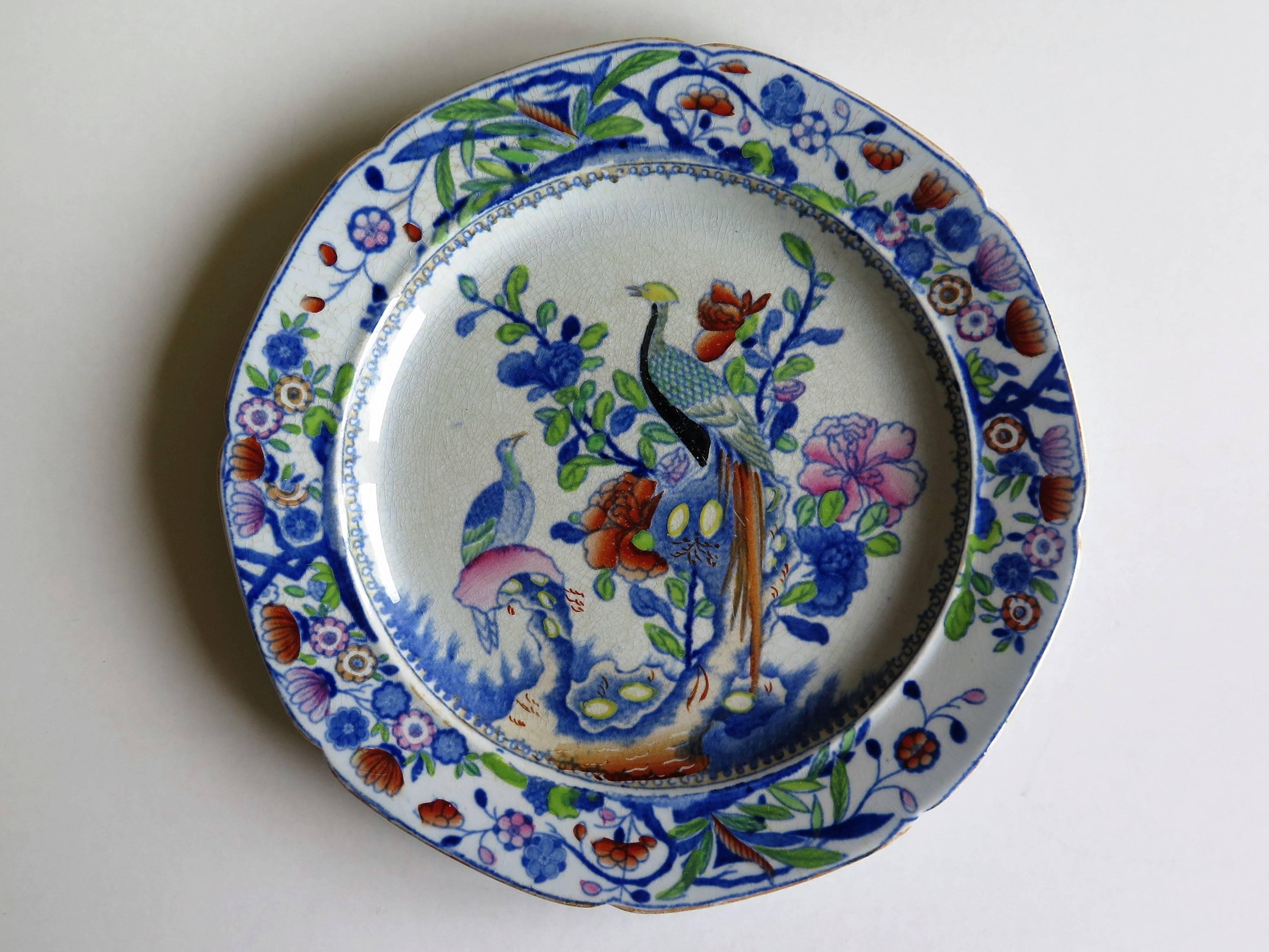Early PAIR of Mason's Ironstone Side Plates Oriental Pheasant Pattern, Ca 1815 1