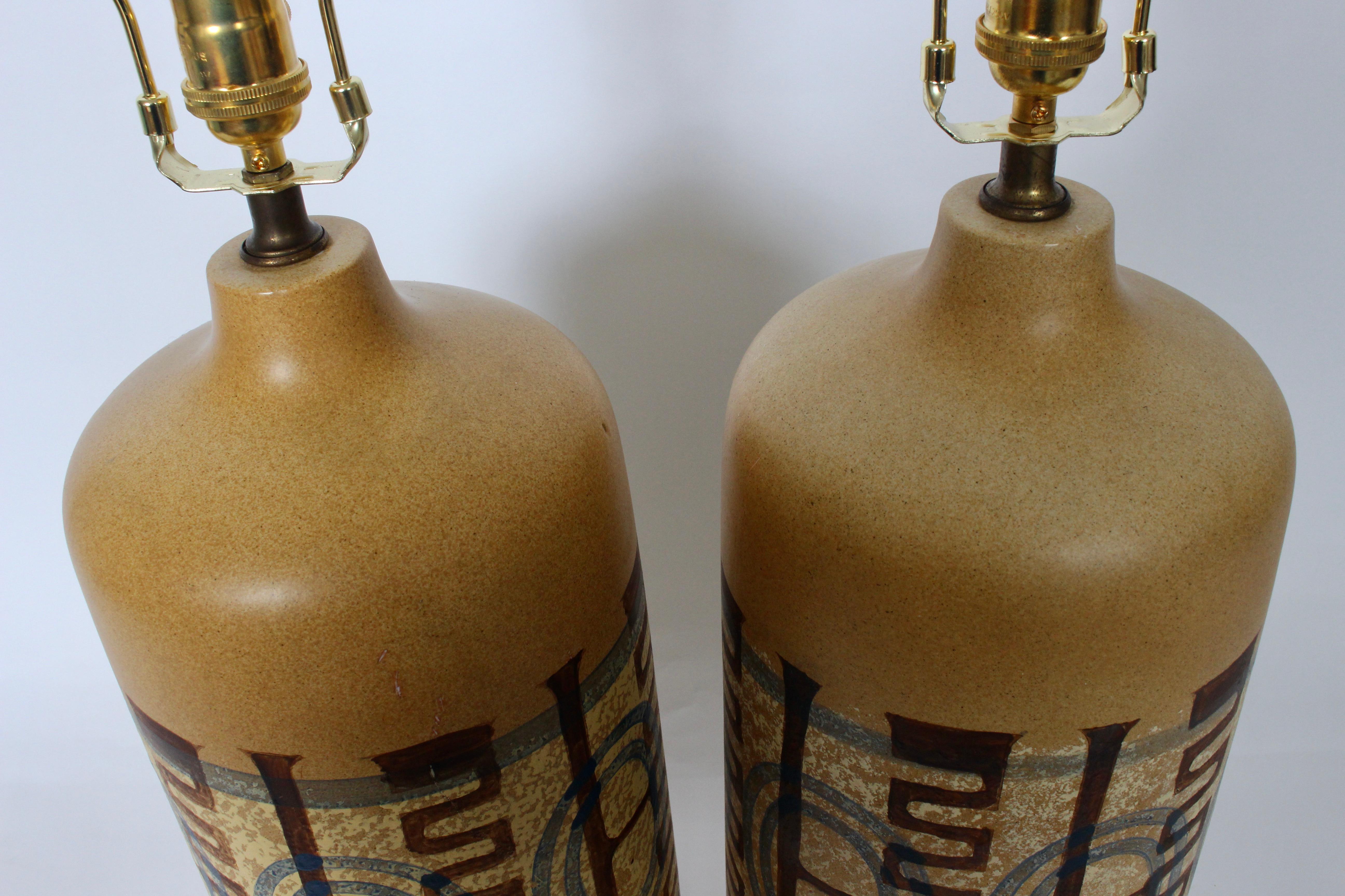 Ceramic Pair Elspeth Cohen for Lapid Pottery Patterned Mustard Table Lamps, 1960s For Sale