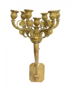 Pair Empire Style Ormolu Sconces, 19 Century