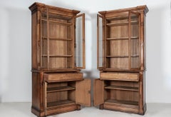 Pair English 19thC Oak Bookcase Cabinets