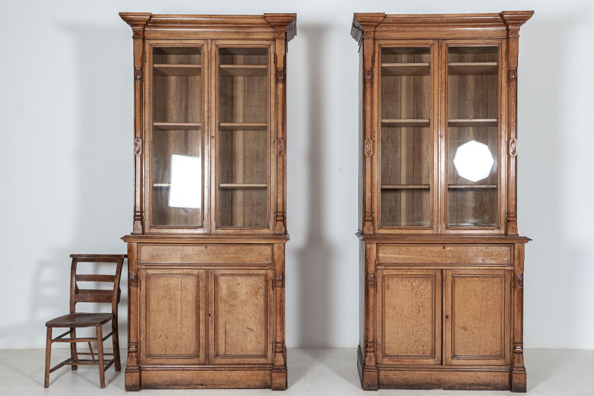 British Pair English 19thC Oak Bookcase Cabinets
