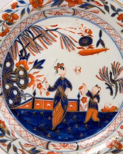 Pair English Imari Dishes Made by Davenport Circa 1820