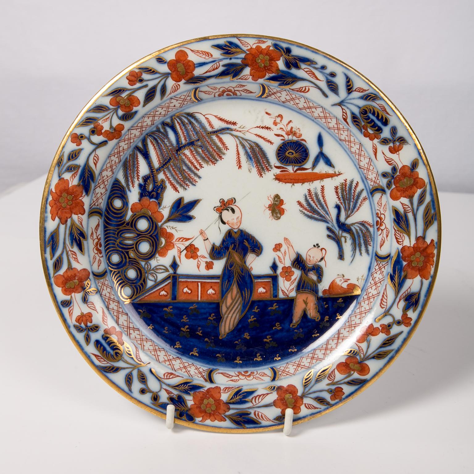 Chinoiserie Pair English Imari Dishes Made by Davenport Circa 1820