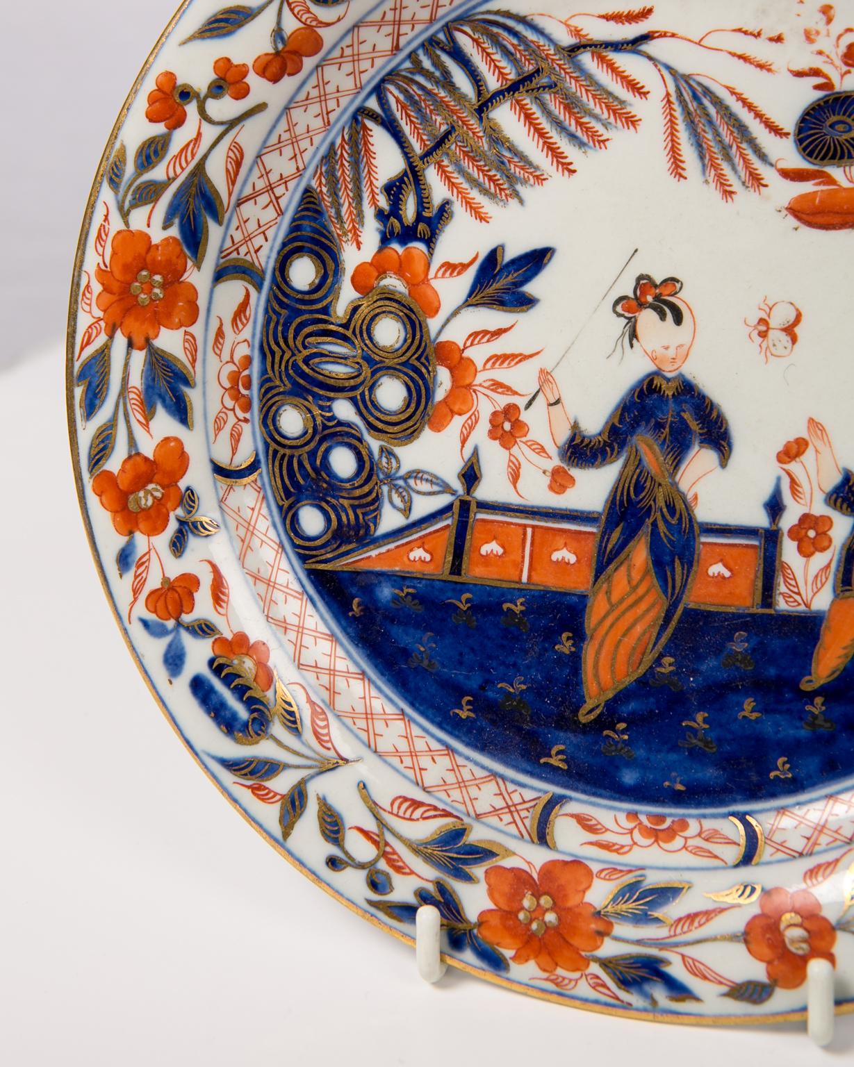 Pair English Imari Dishes Made by Davenport Circa 1820 In Excellent Condition In Katonah, NY