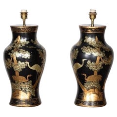Paire de grandes lampes de table anglaises en papier mâché de style Chinoiserie