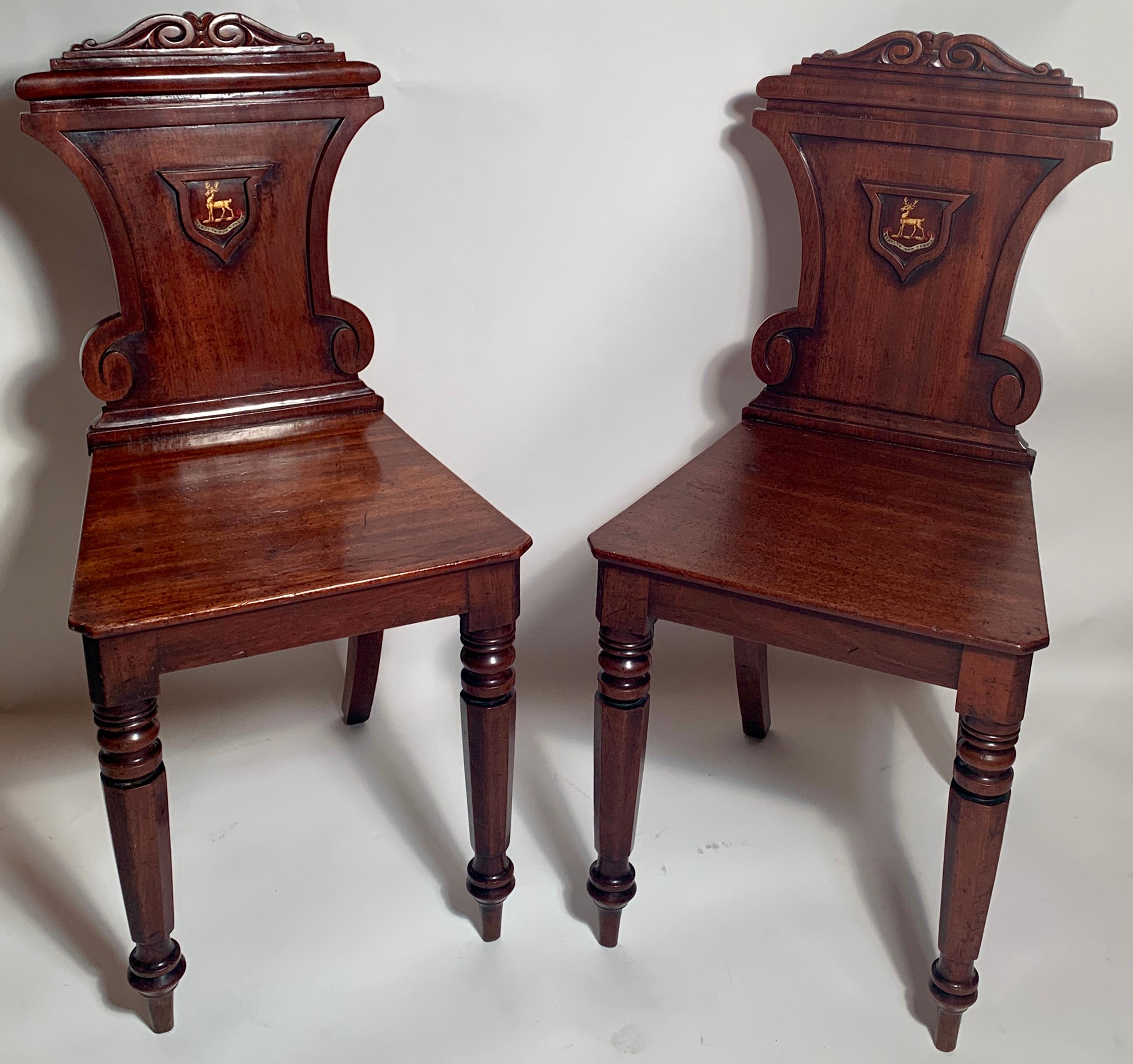 Pair of English Mahogany Wine Room Chairs 
