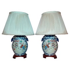 Pareja de lámparas de porcelana china "Famille Rose", circa 1950