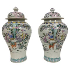 Pair Famille Rose Porcelain Ginger Jars Chinese Urns