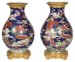 Pair Fine 19th Century Chinese Cloisonné Lamps
