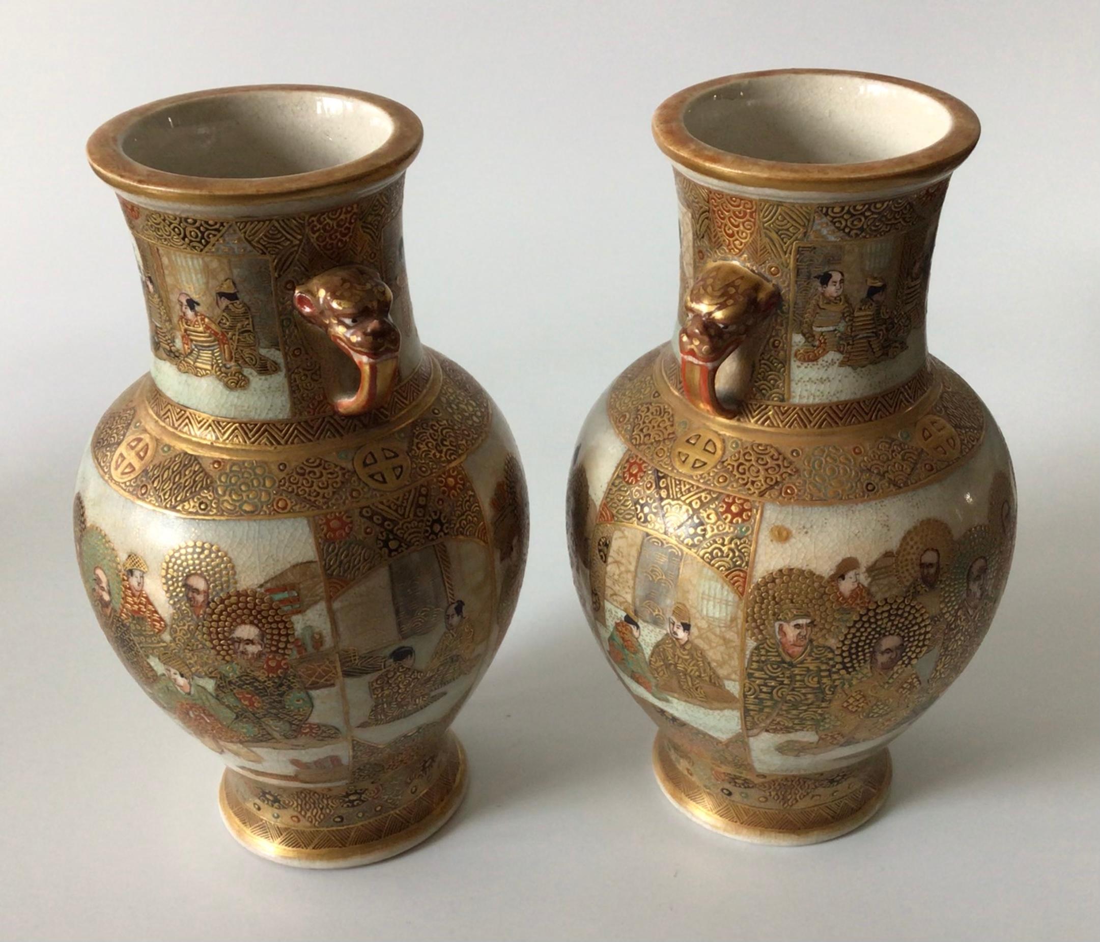 Pair Fine Japanese Porcelain Satsuma Vases Artist Signed Meiji Era  In Good Condition For Sale In Ann Arbor, MI