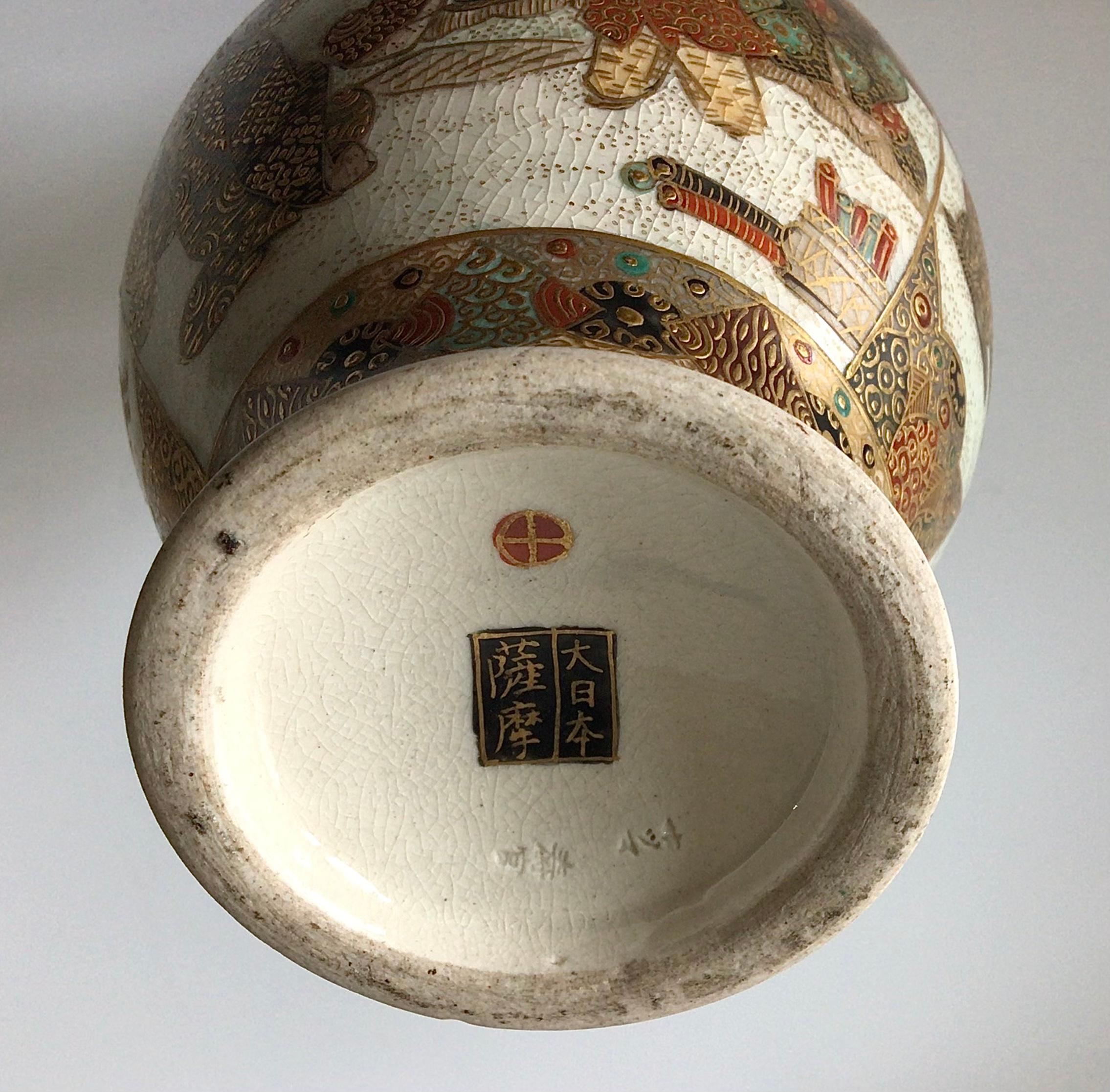 Early 20th Century Pair Fine Japanese Porcelain Satsuma Vases Artist Signed Meiji Era  For Sale
