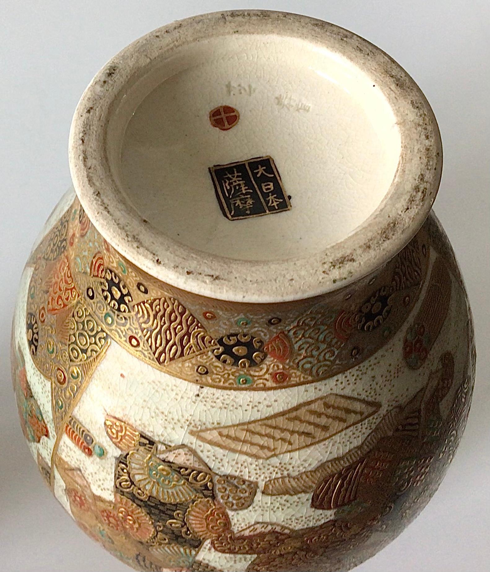 Early 20th Century Pair Fine Japanese Porcelain Satsuma Vases Artist Signed Meiji Era  For Sale