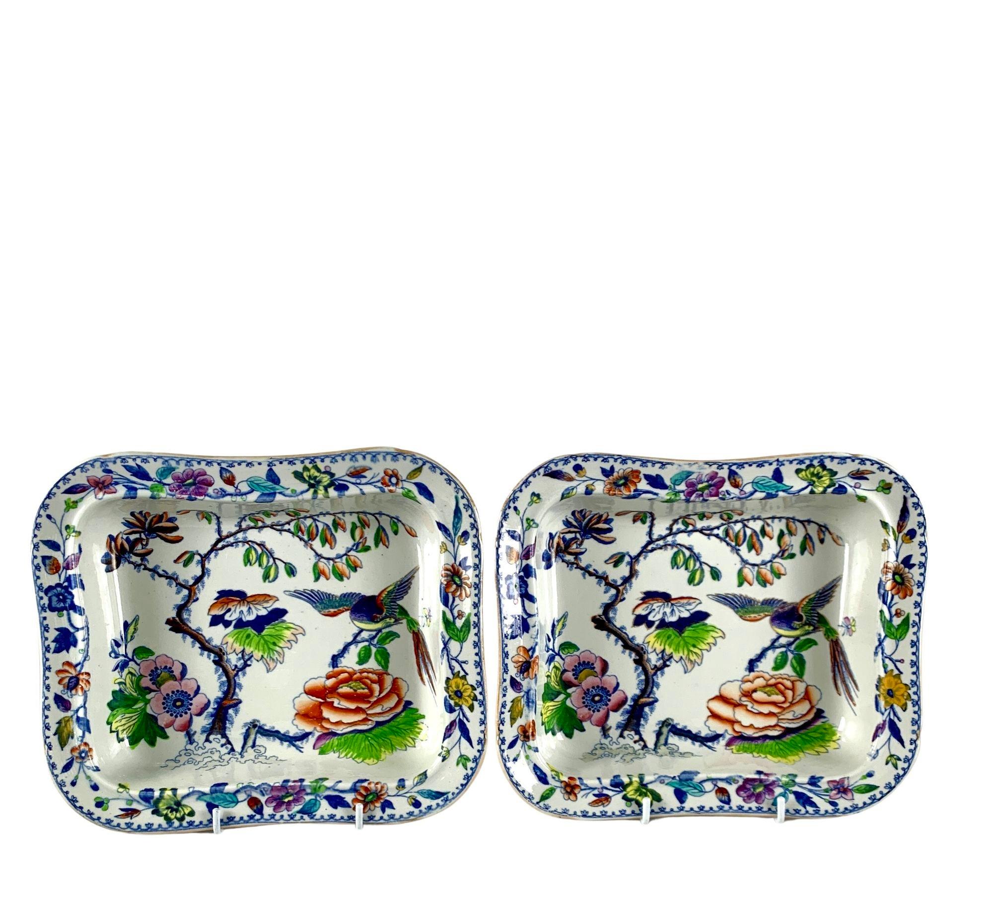 This pair of dishes in the gorgeous Flying Bird pattern was made by Davenport in England circa 1840.
The Davenport Flying Bird pattern has been much sought after since it was first made in England in 1813.
This lively and colorful pattern features