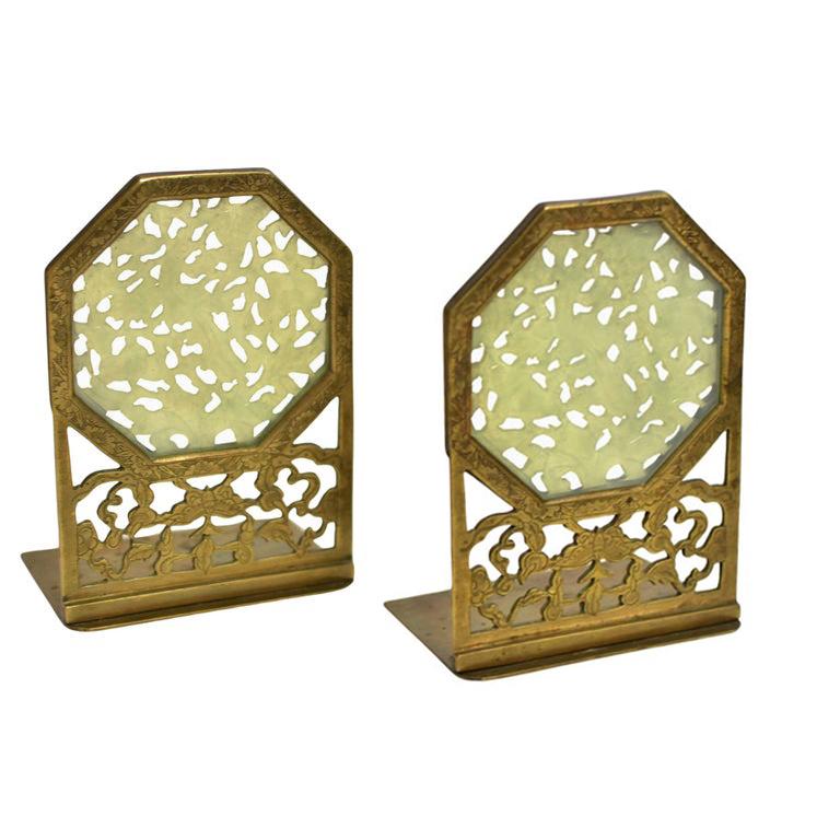 Pair Foldable Chinse Antique Jade Bookends For Sale 4
