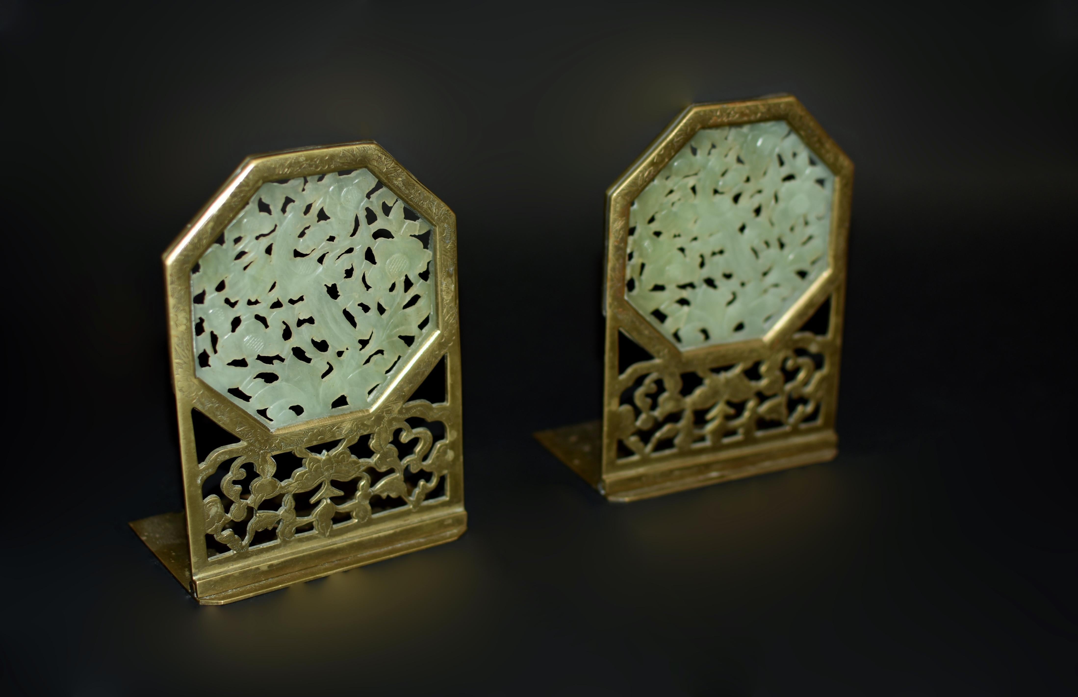 Chinese Pair Foldable Chinse Antique Jade Bookends For Sale