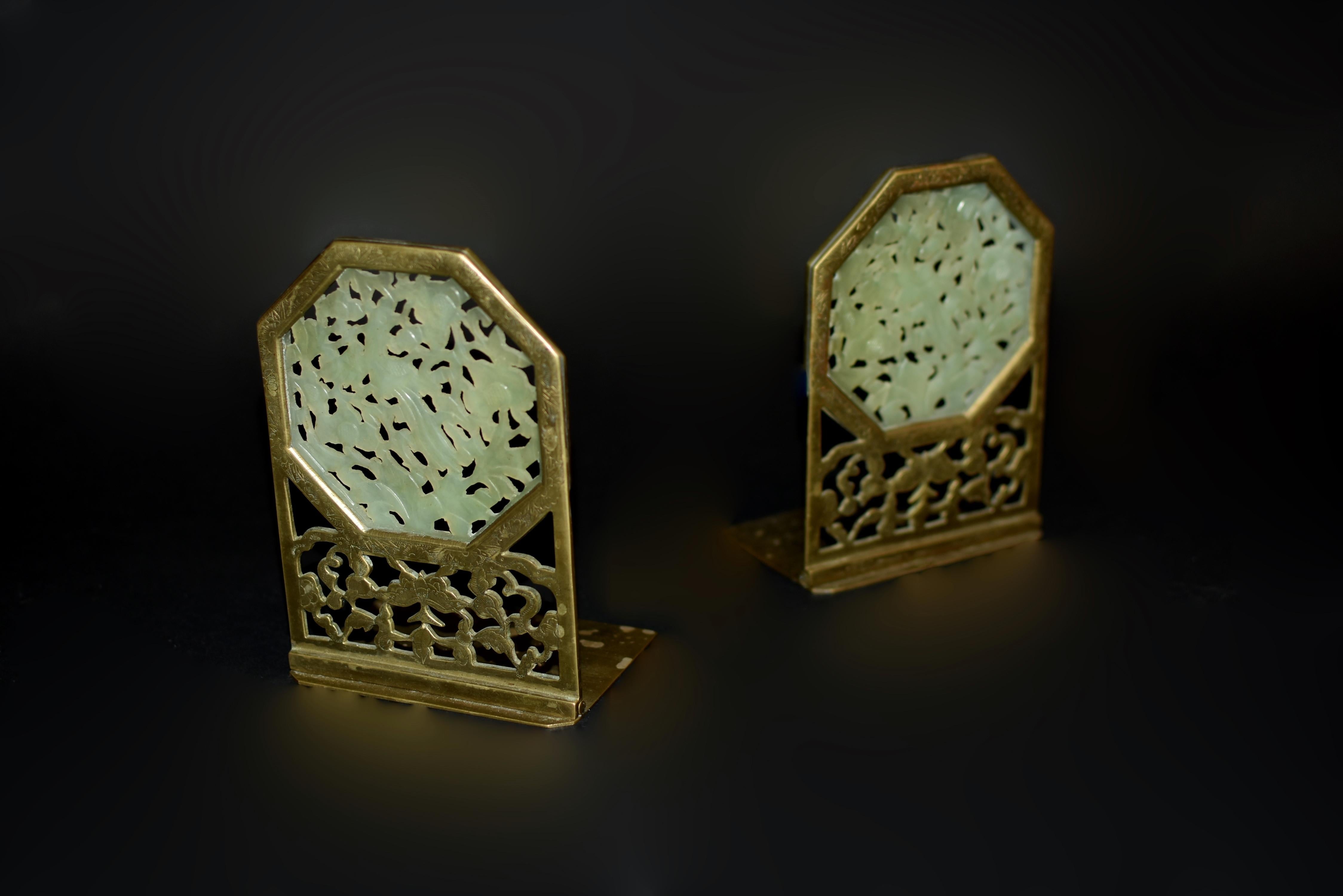 Hand-Carved Pair Foldable Chinse Antique Jade Bookends For Sale