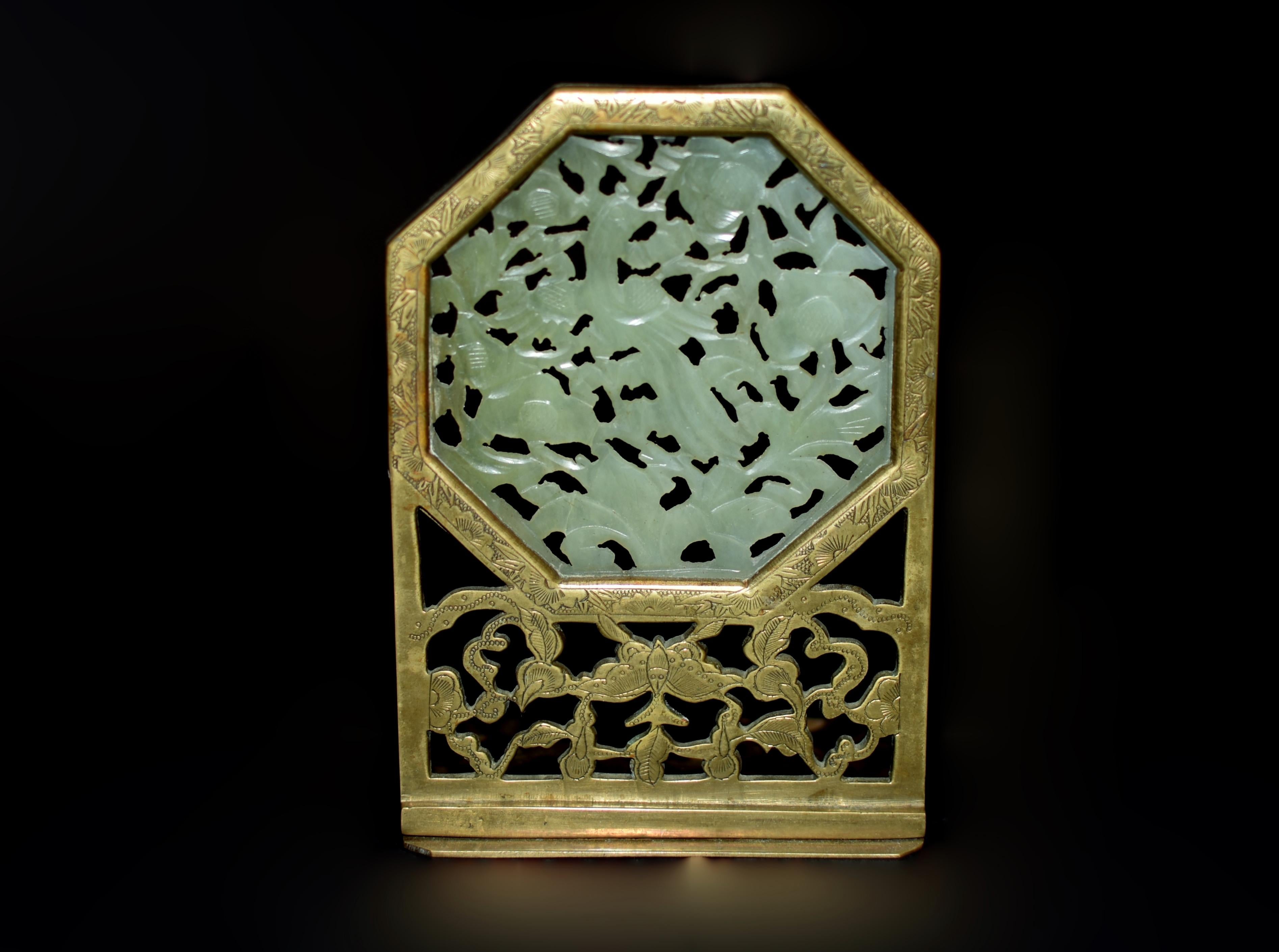 20th Century Pair Foldable Chinse Antique Jade Bookends For Sale